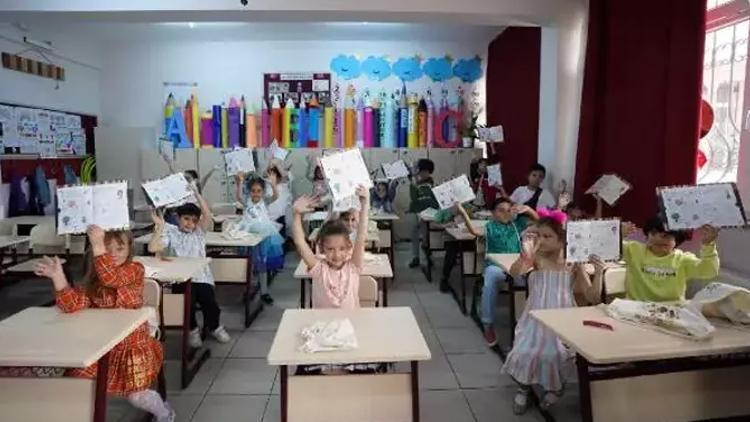 2024-2025 Eğitim Dönemi Gelişim Raporu Uygulaması
