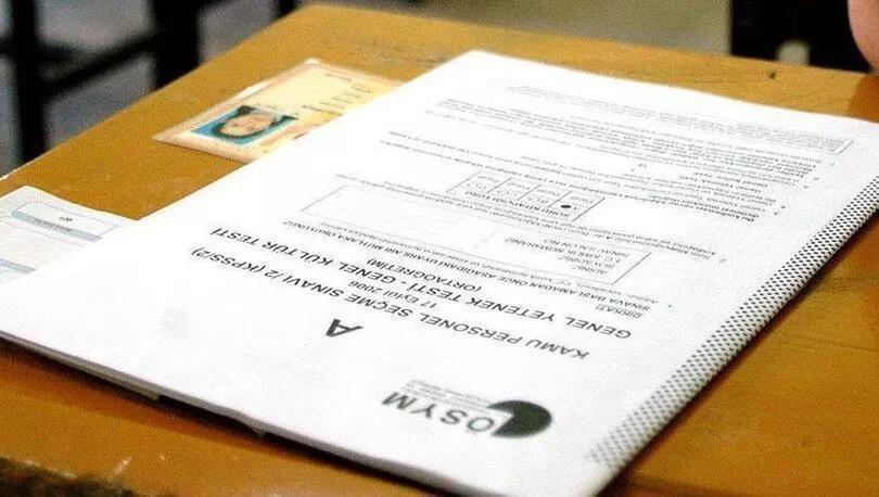 2024 Dikey Geçiş Sınavı (DGS) Başvuru Kılavuzu