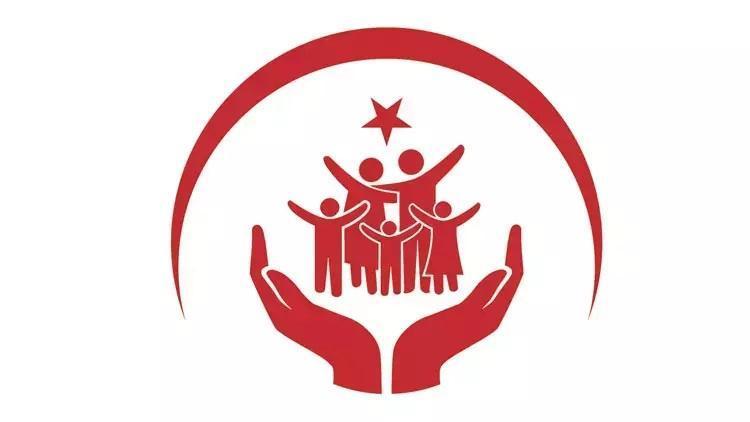 Aile Yılı Nedir?