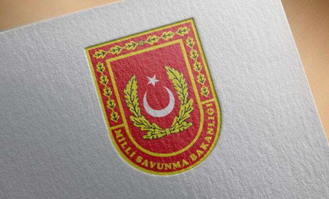 2025 MSÜ Başvuru Kılavuzu ve Süreci