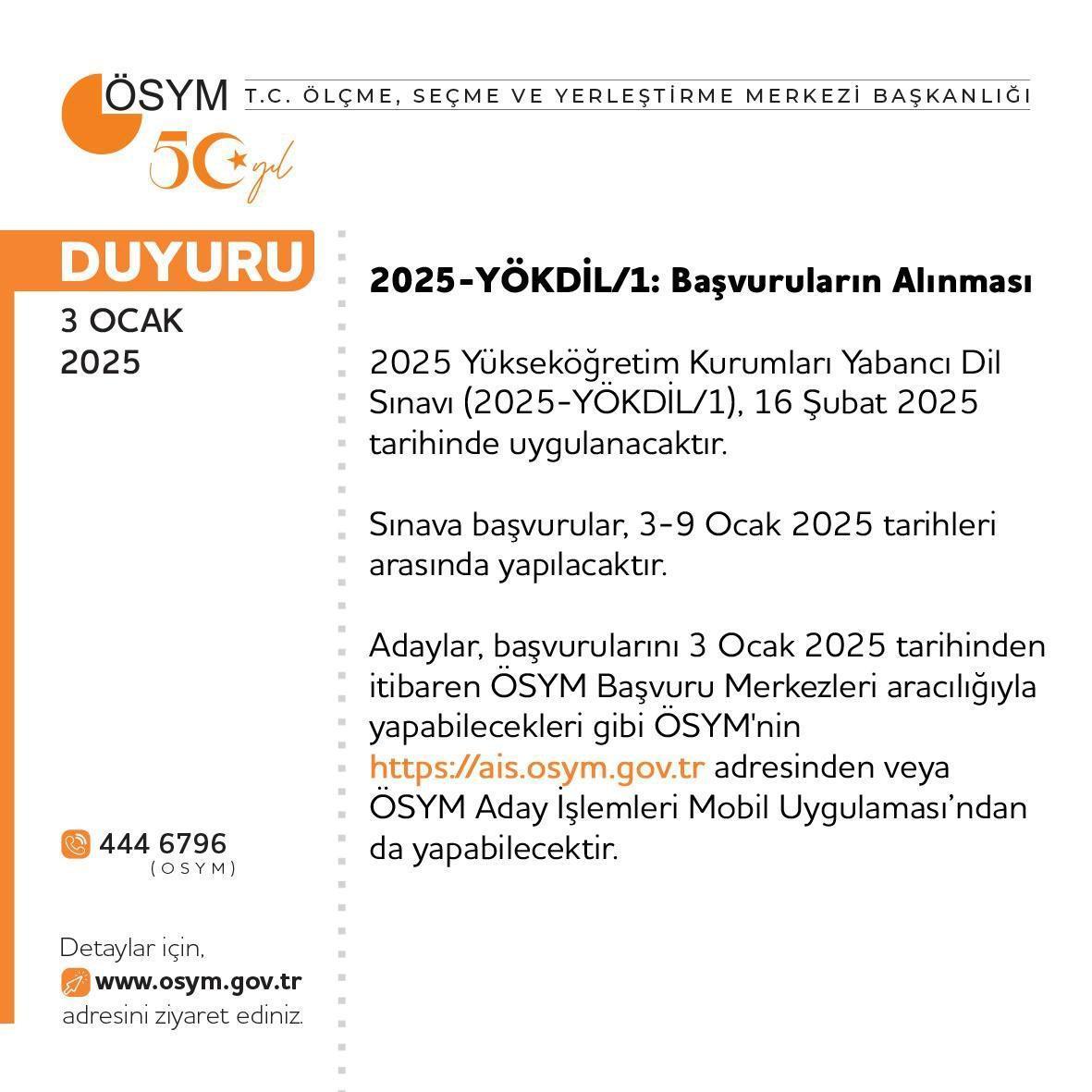2025 Yükseköğretim Kurumları Yabancı Dil Sınavı (YÖKDİL/1) Başvuruları ve Detayları