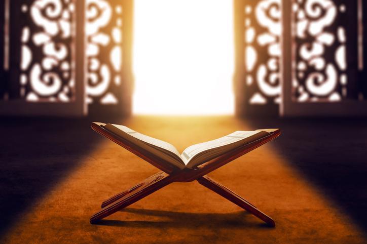 Kadir Gecesi Nedir?