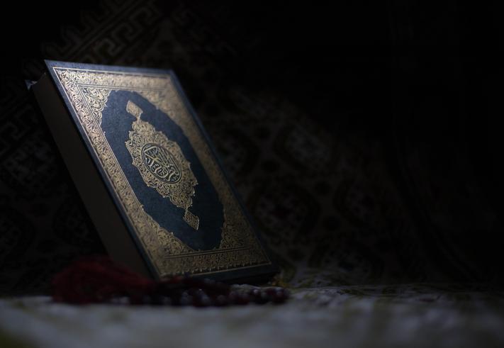 Miraç Kandili ve Tövbe Duası: İstiğfar Uygulamaları