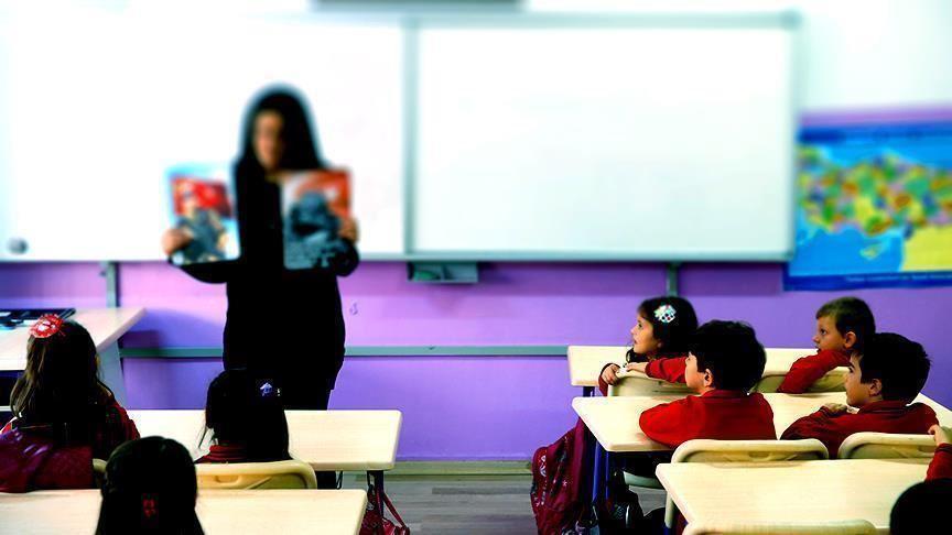 Öğretmenlik Meslek Kanunu'nda Son Gelişmeler ve Değişiklikler