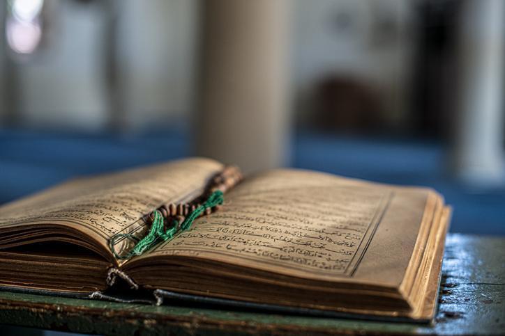 Ramazan Bayramı Arefesi İçin Zikir ve İbadetler