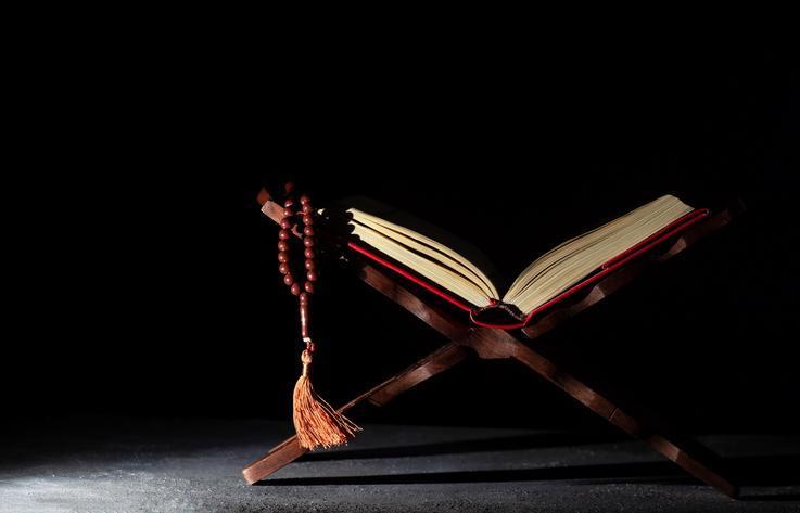 Ramazan Bayramı Arefesi İçin Zikir ve İbadetler