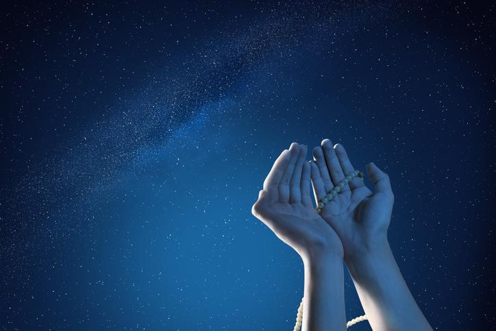 Ramazan’ın Son Cuması ve Cüzdan Duası