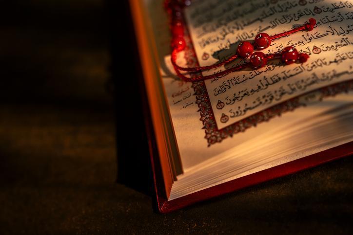 Ramazan'ın Son Cumasında Cüzdan Duası ve Okunacak Sureler