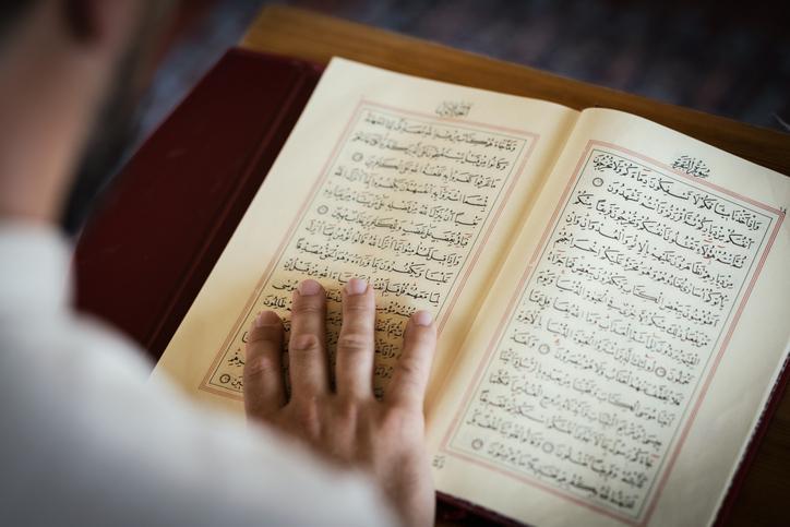 Ramazan'ın Son Cumasında Cüzdan Duası ve Okunacak Sureler