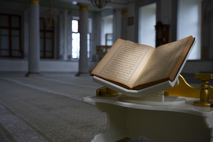 Ramazan'ın Son Cumasında Cüzdan Duası ve Okunacak Sureler