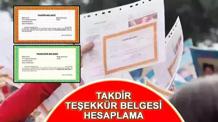 Takdir ve Teşekkür Belgesi Nasıl Alınır?