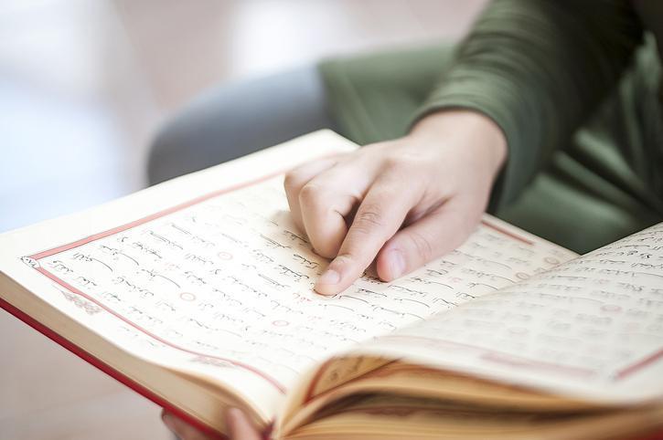 Tevbe Suresi 128. ve 129. Ayetinin Okunuşu ve Anlamı