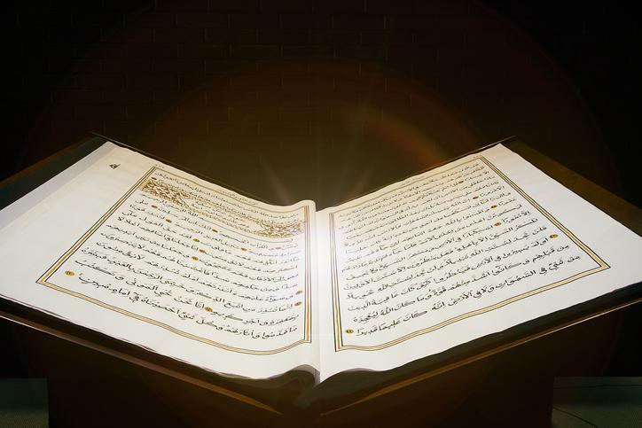 Tevbe Suresi 128. ve 129. Ayetinin Okunuşu ve Anlamı